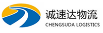 温州到甘南物流公司